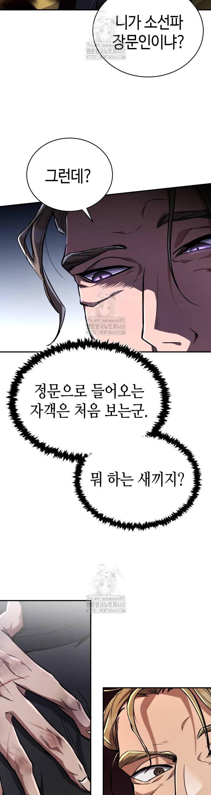 012.jpg