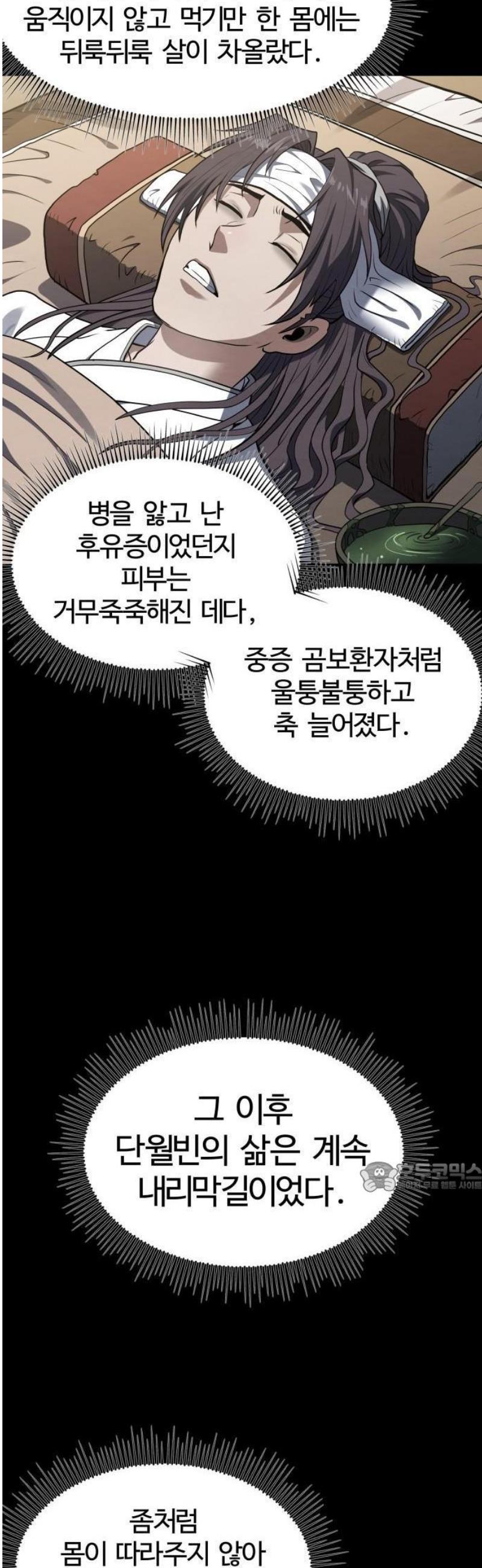 070.jpg