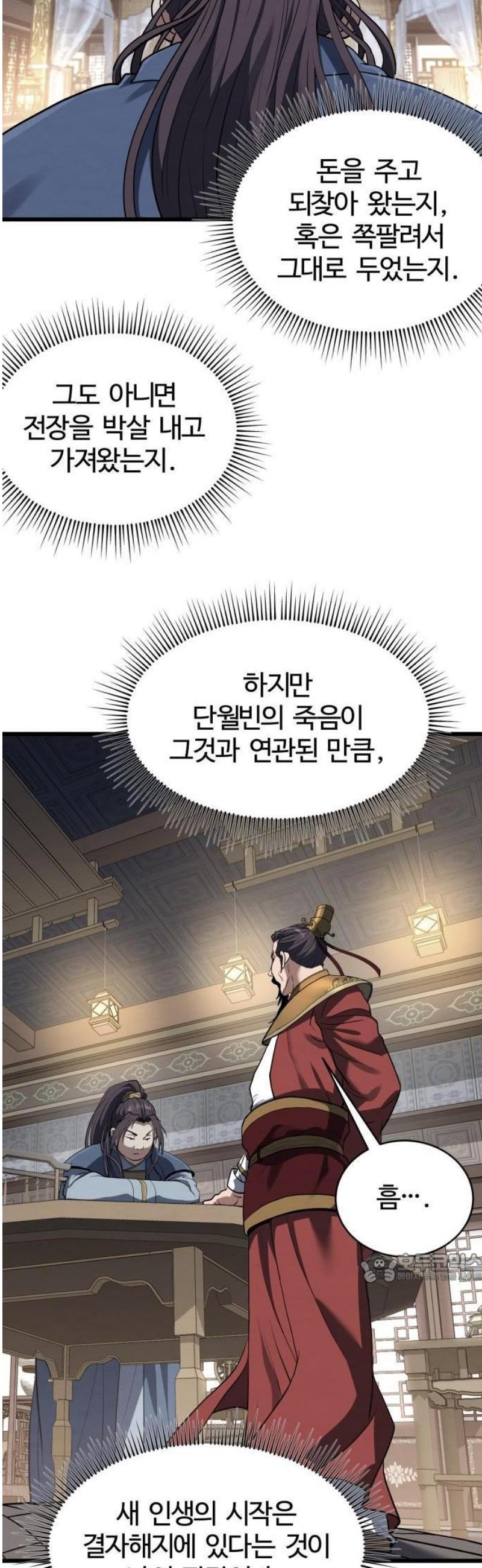 002.jpg
