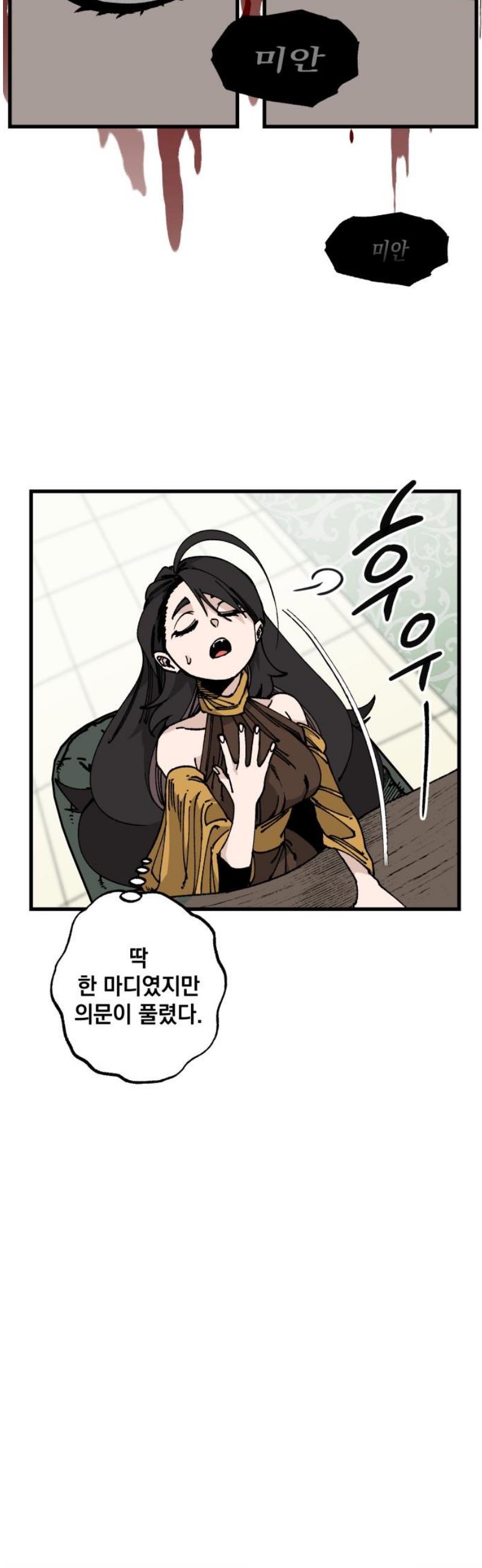 005.jpg
