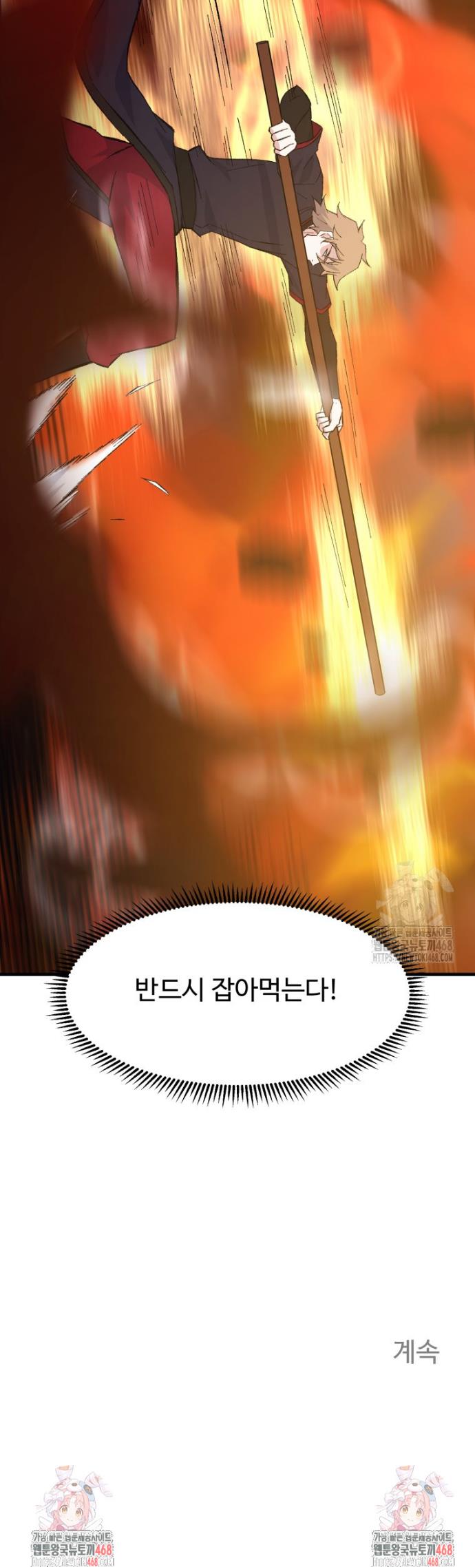 033.jpg