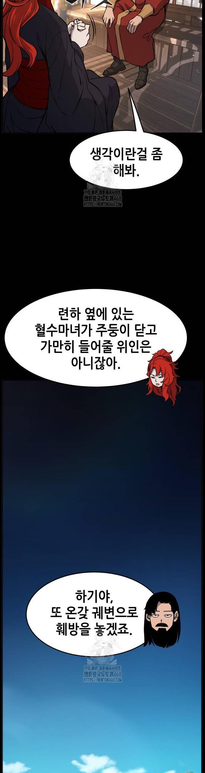 006.jpg