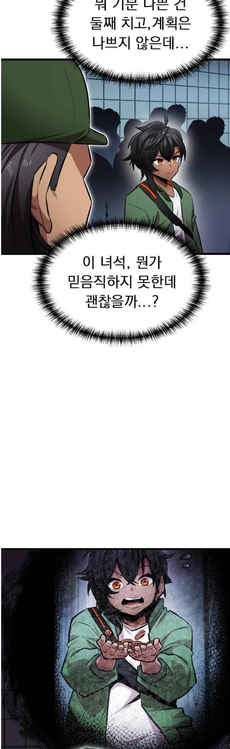 031.jpg