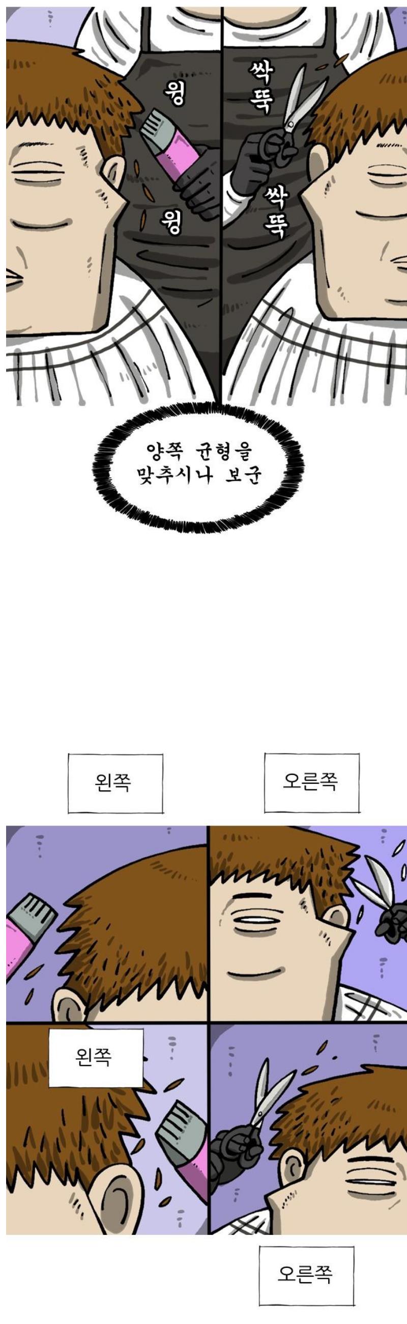 003.jpg