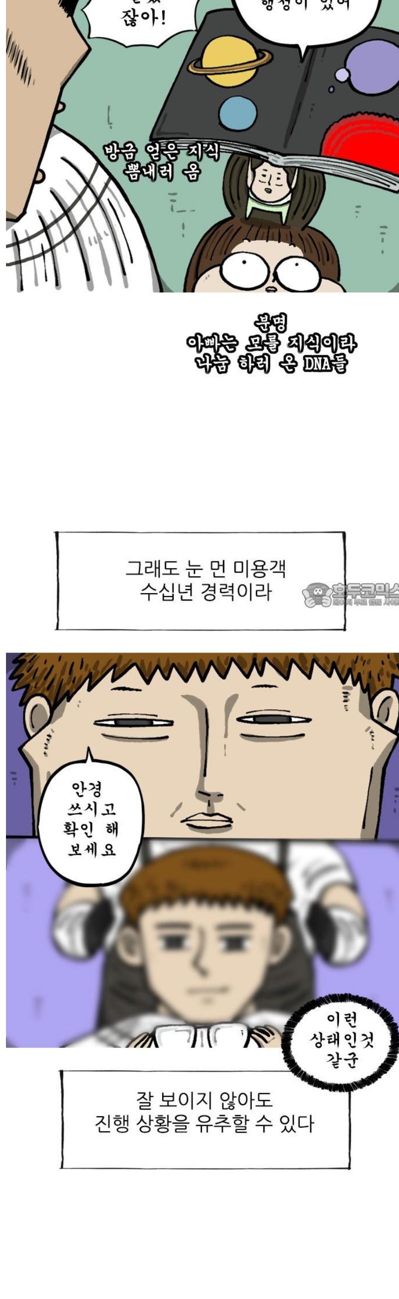 006.jpg