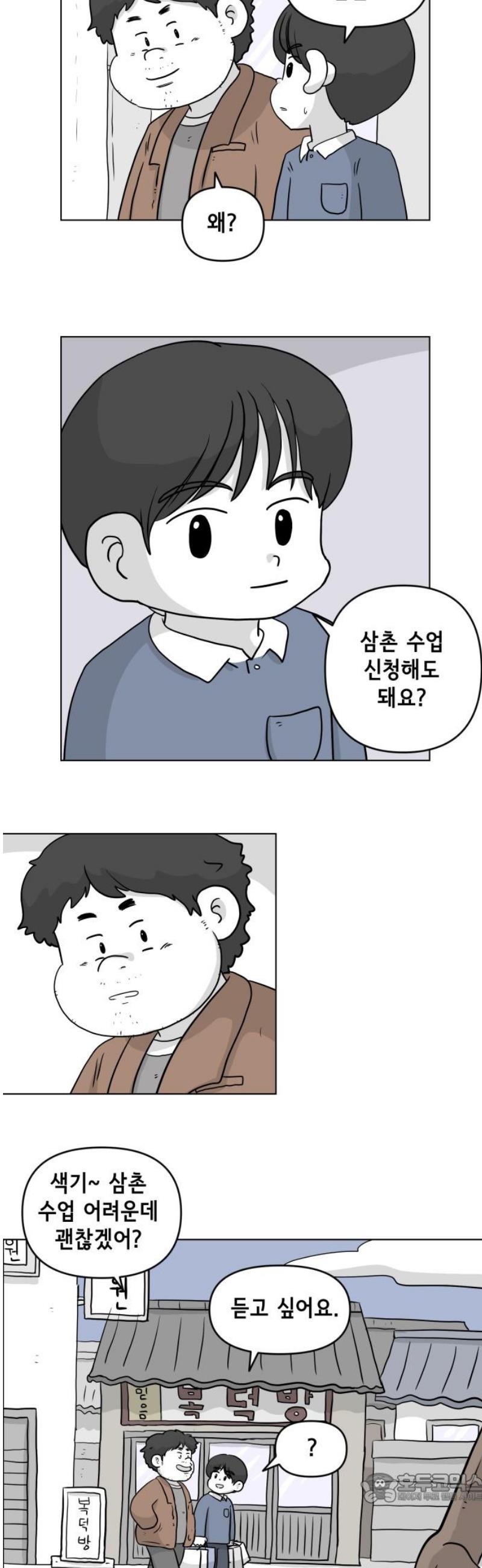 004.jpg