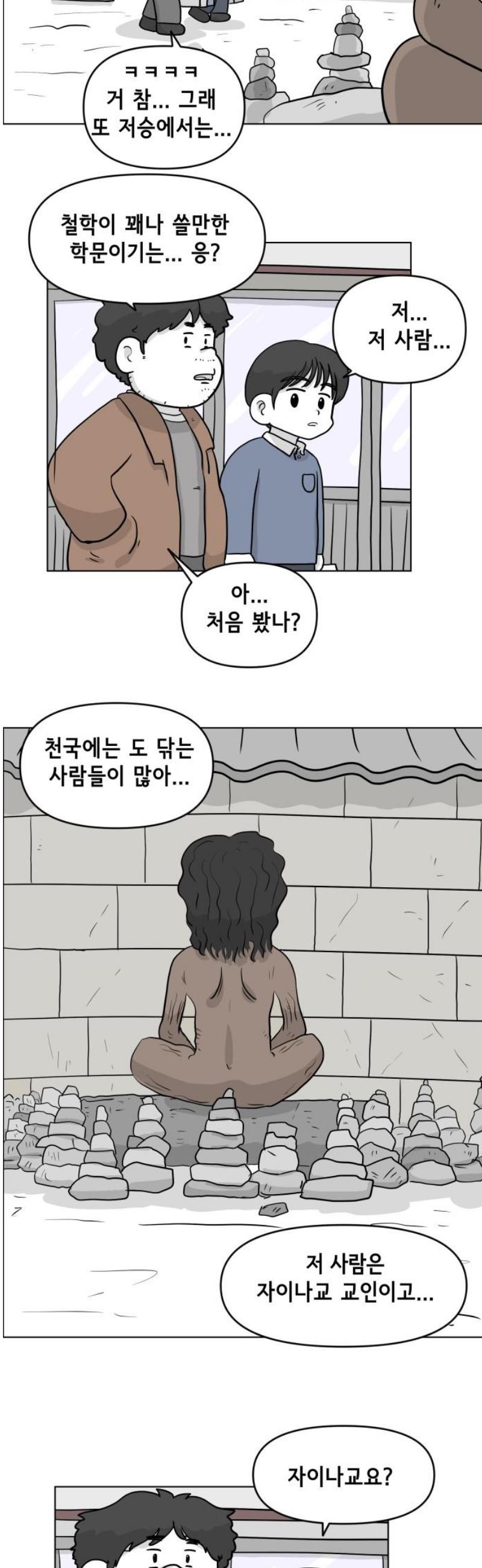 005.jpg