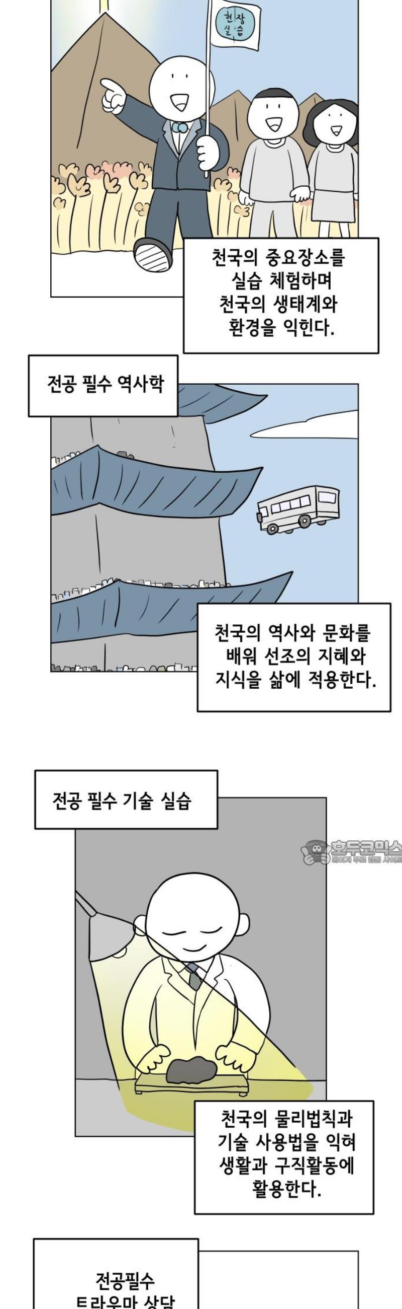 015.jpg
