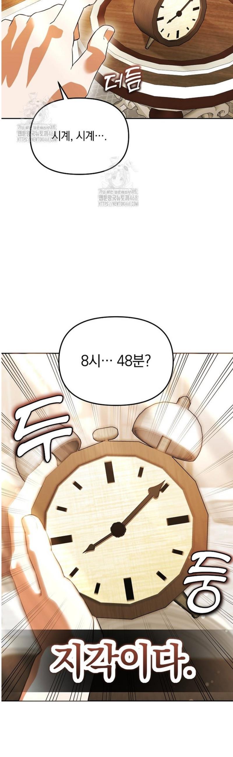 032.jpg