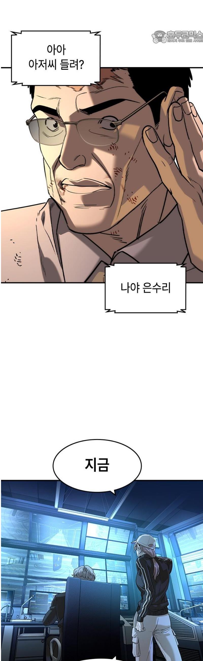037.jpg