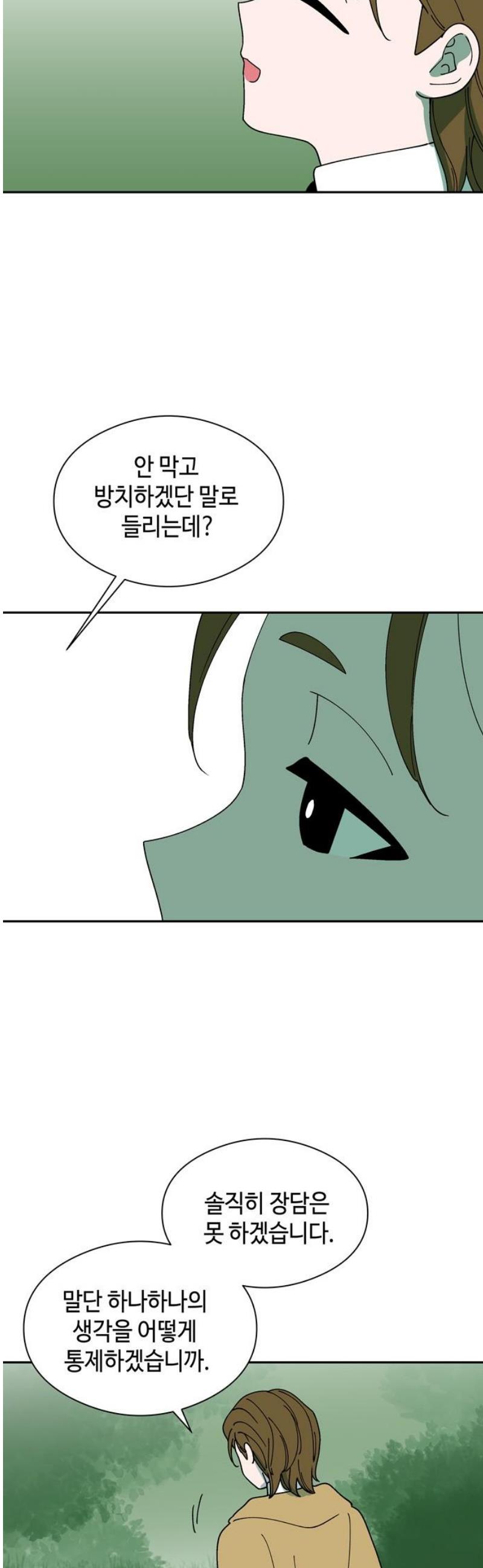 008.jpg