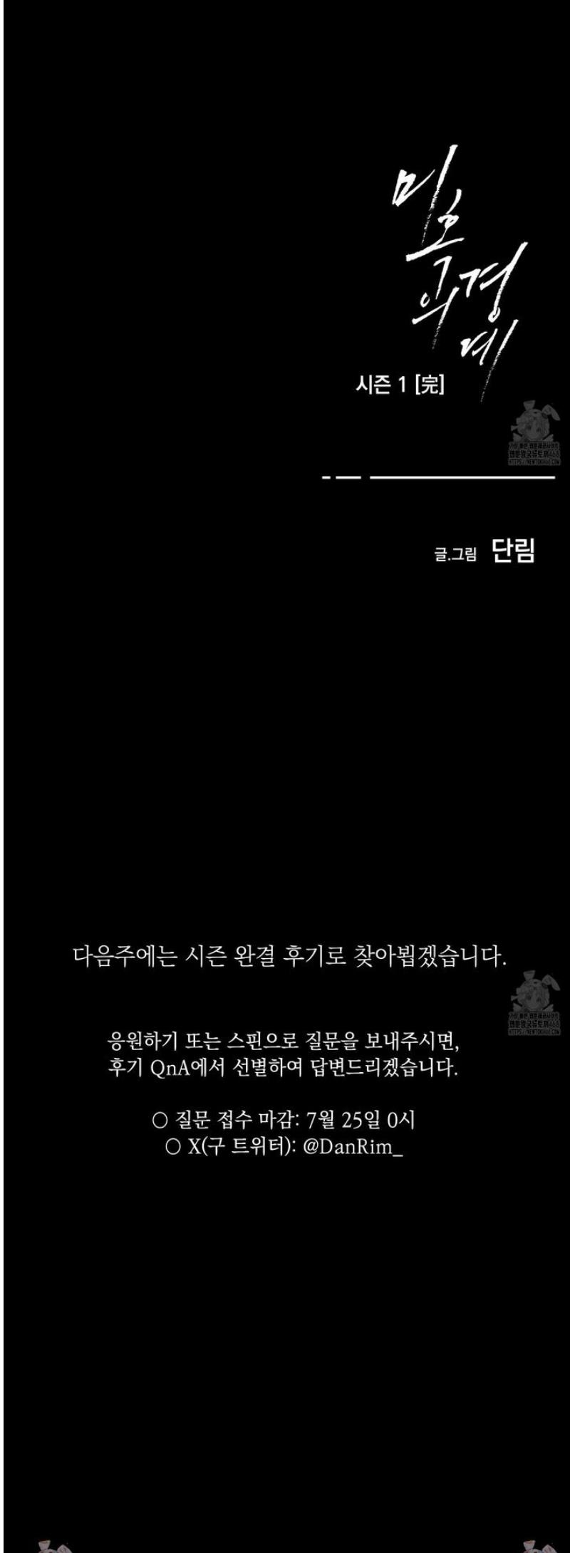 050.jpg