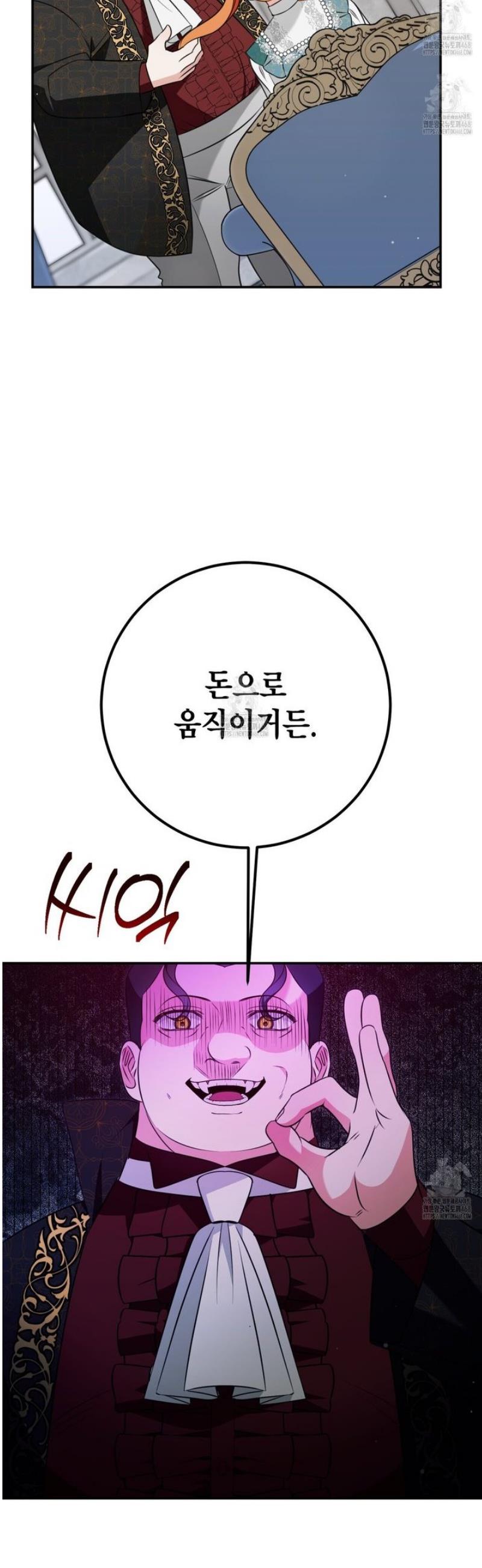 031.jpg