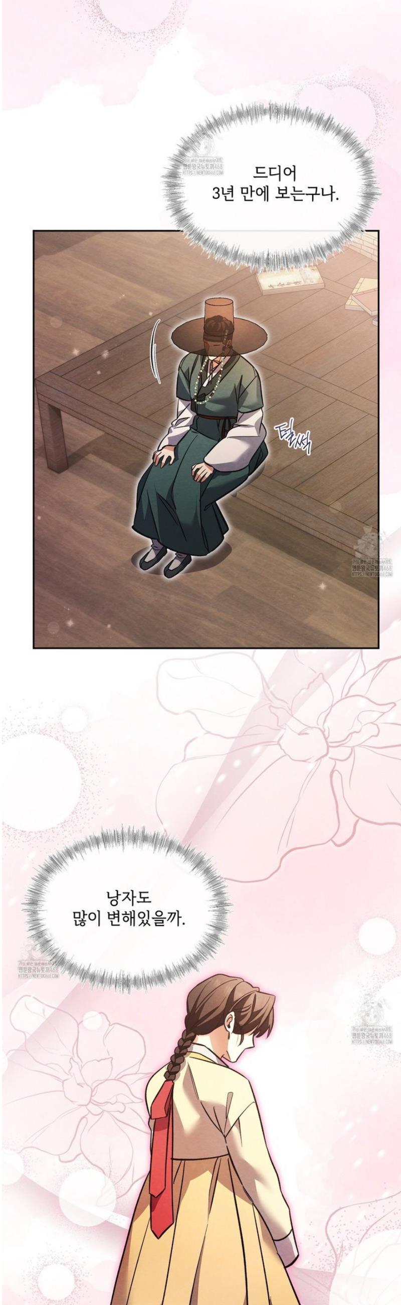 006.jpg