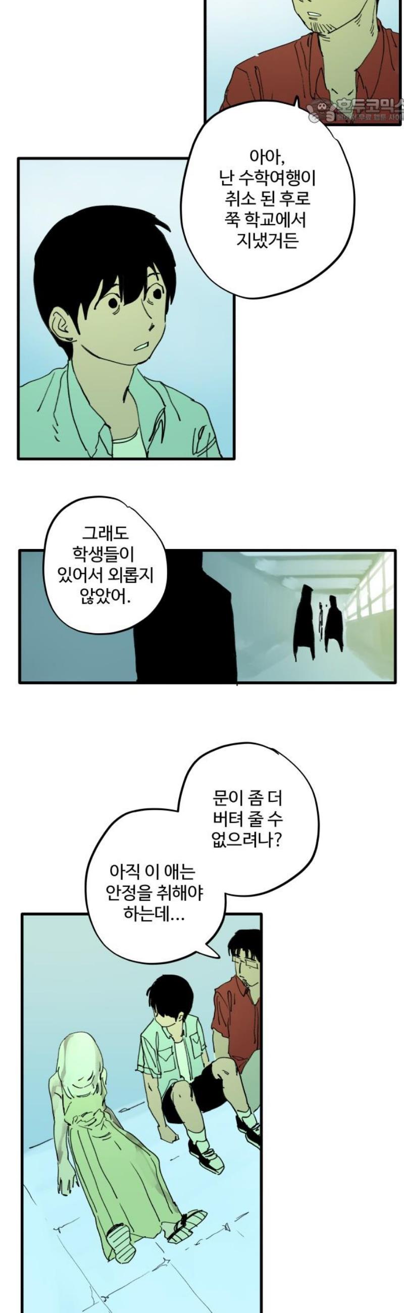 007.jpg