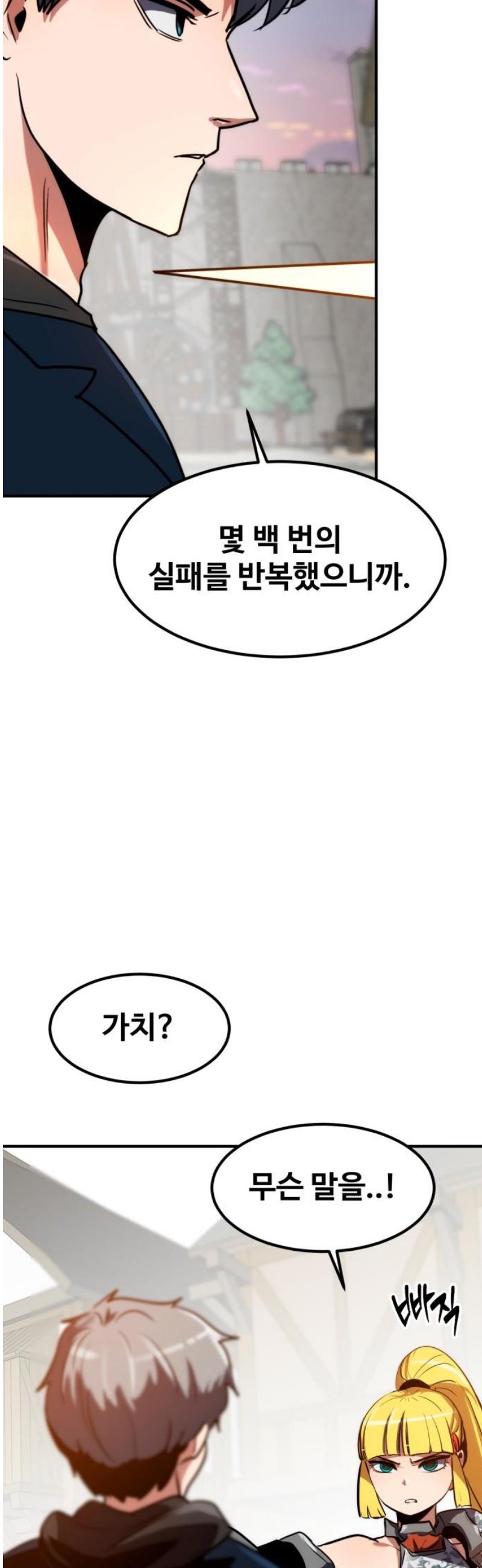 050.jpg