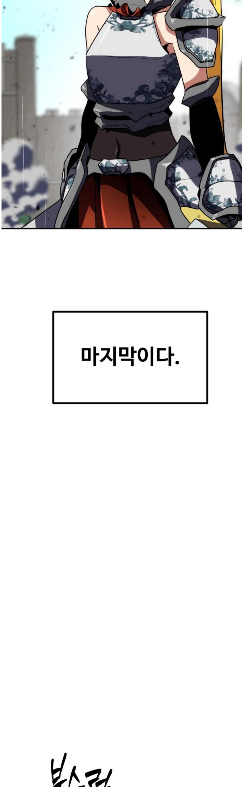 100.jpg