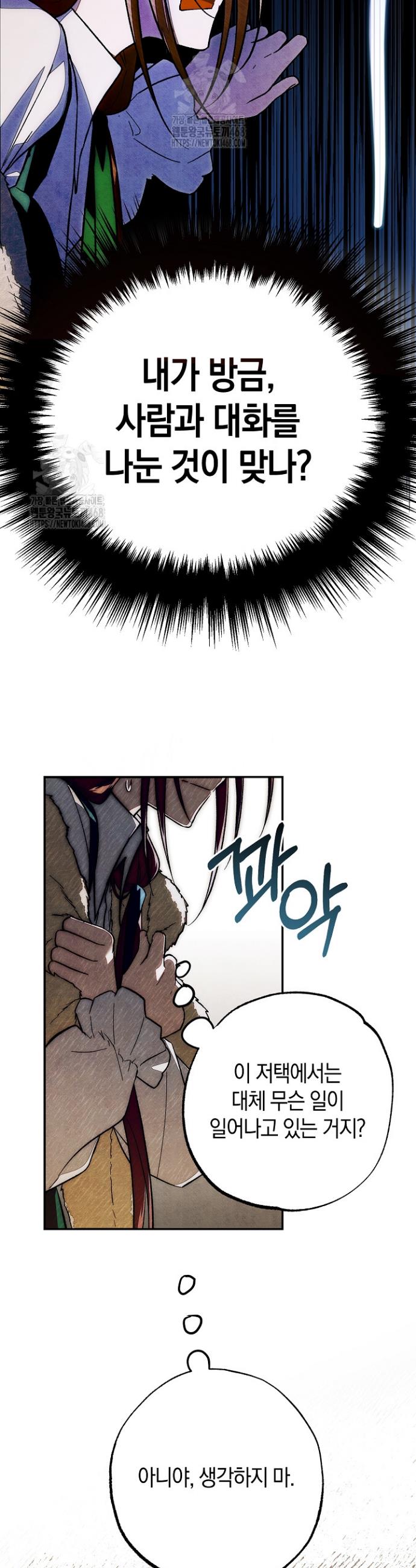 006.jpg