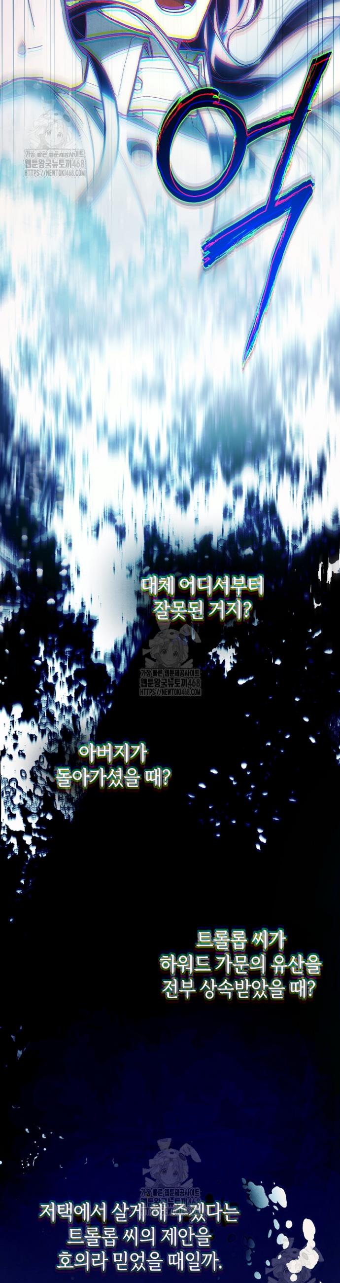 030.jpg