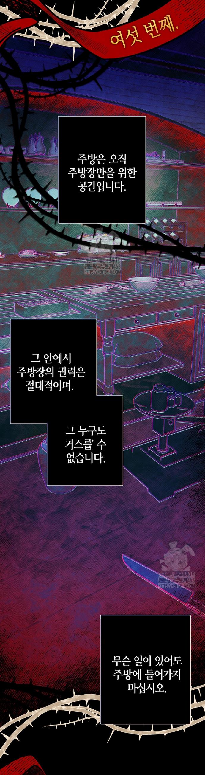 014.jpg