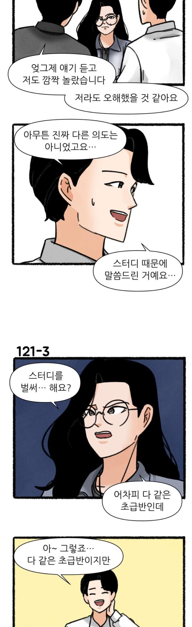 003.jpg