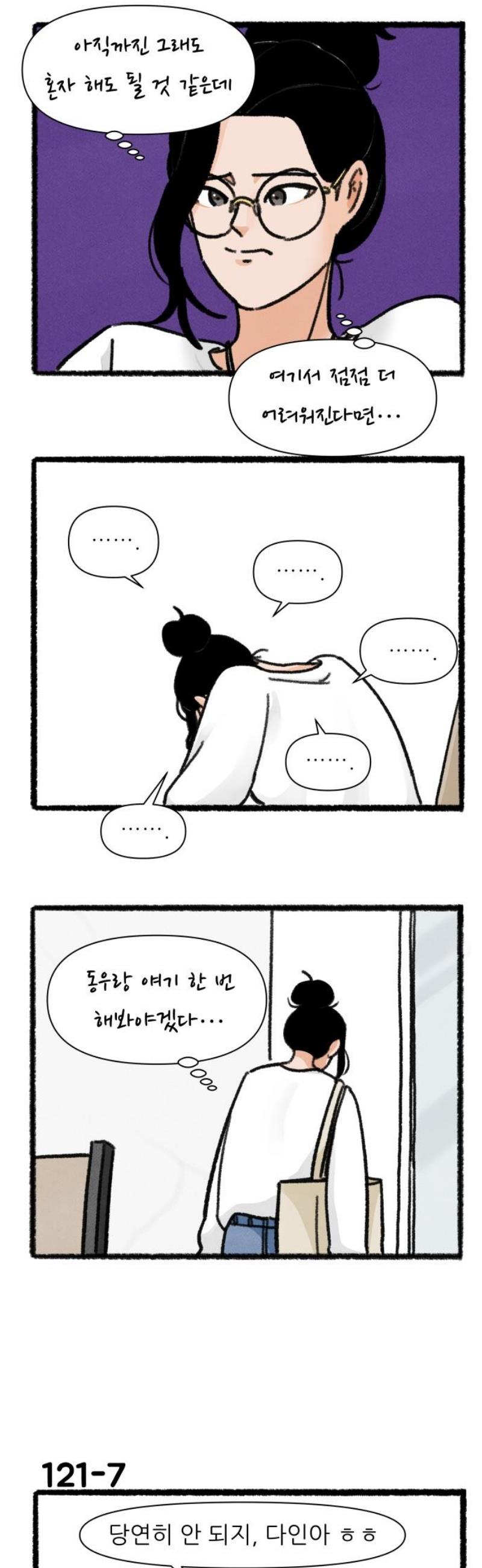 008.jpg