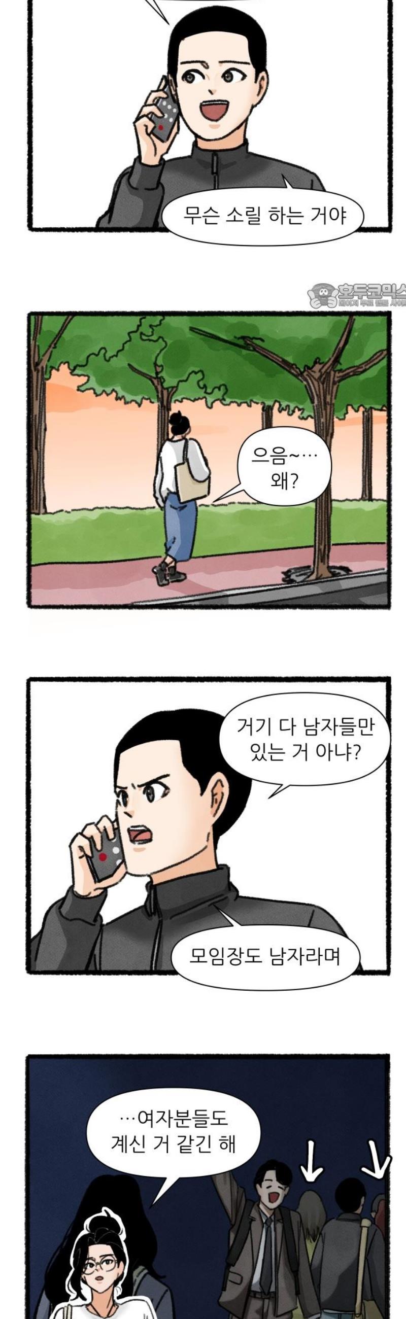 009.jpg