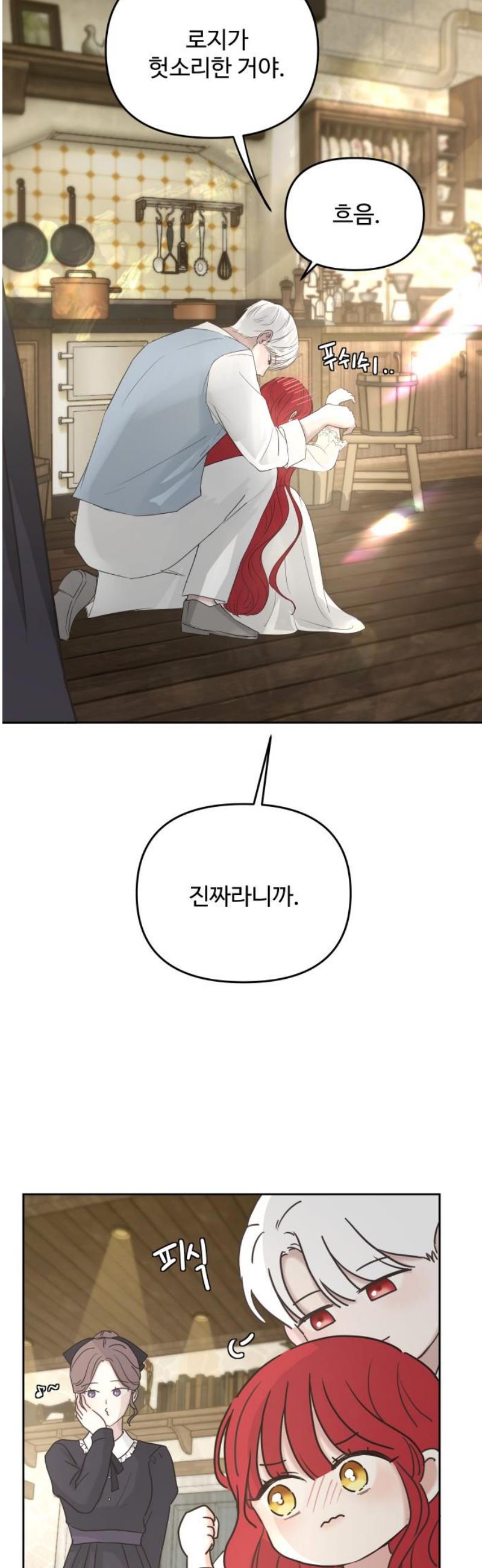 003.jpg