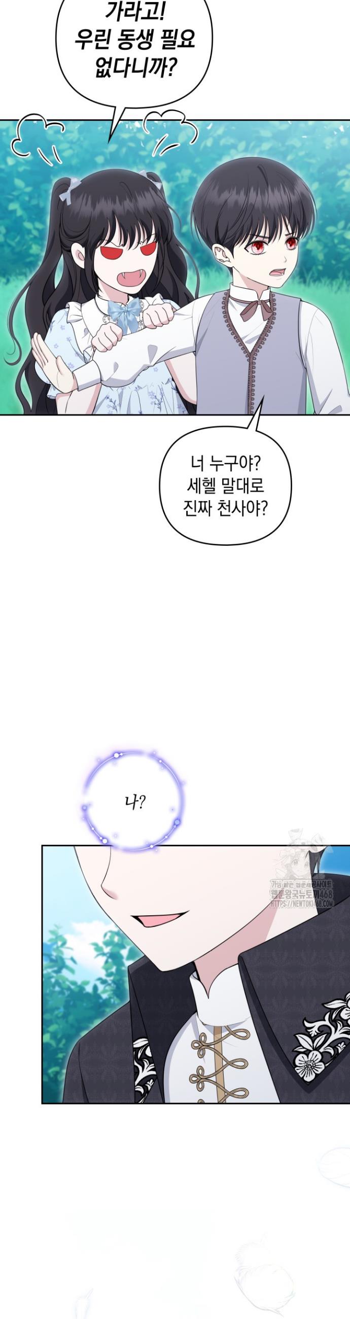 008.jpg