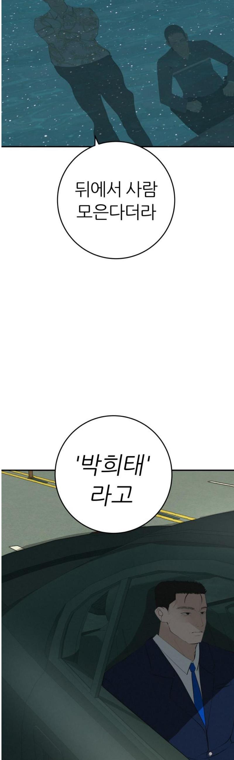 006.jpg