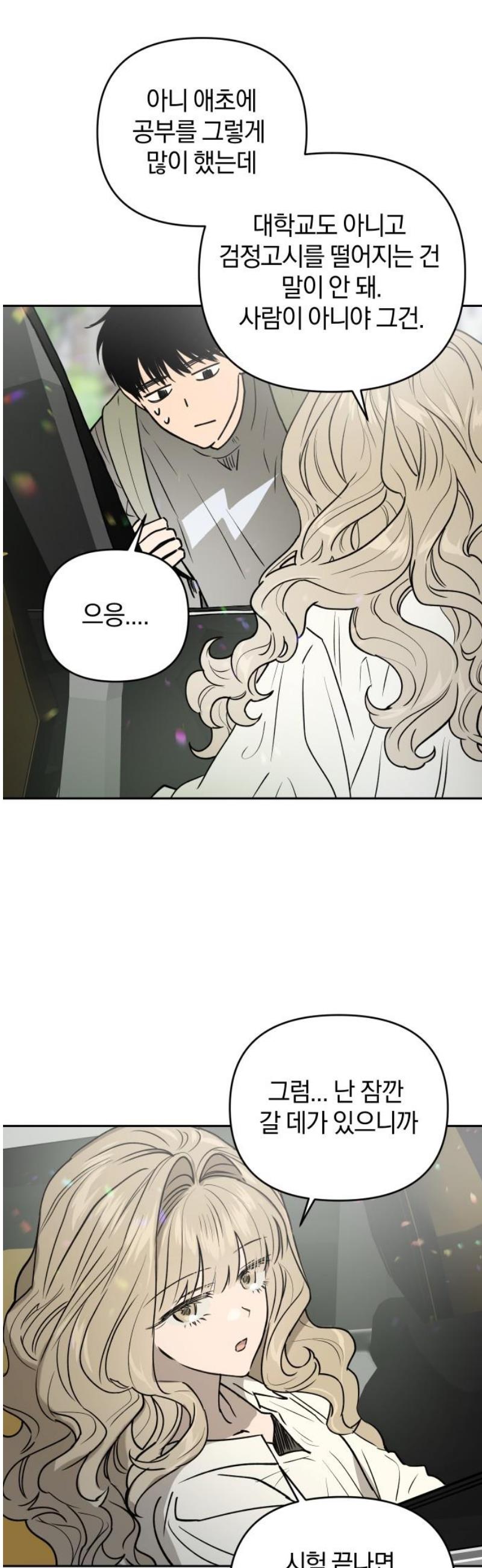 005.jpg