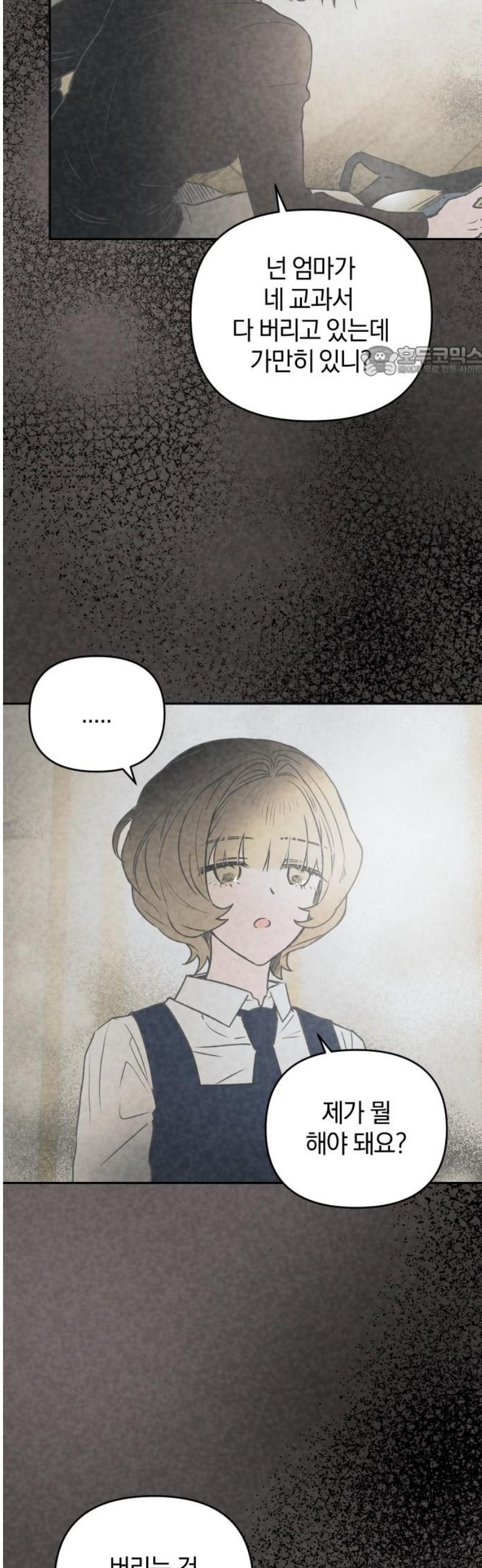 009.jpg