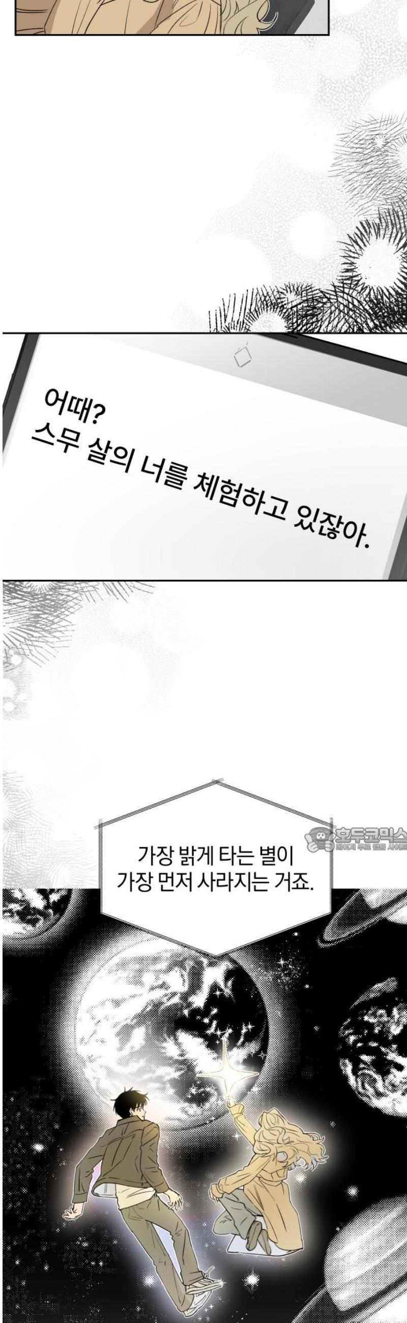 030.jpg