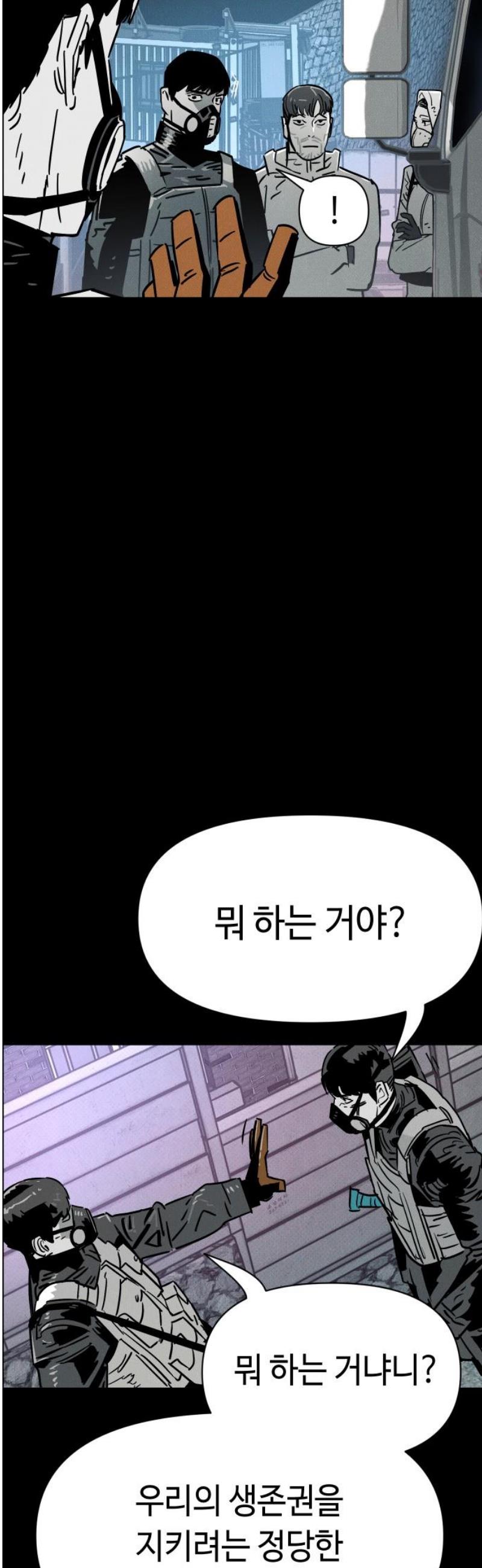 051.jpg