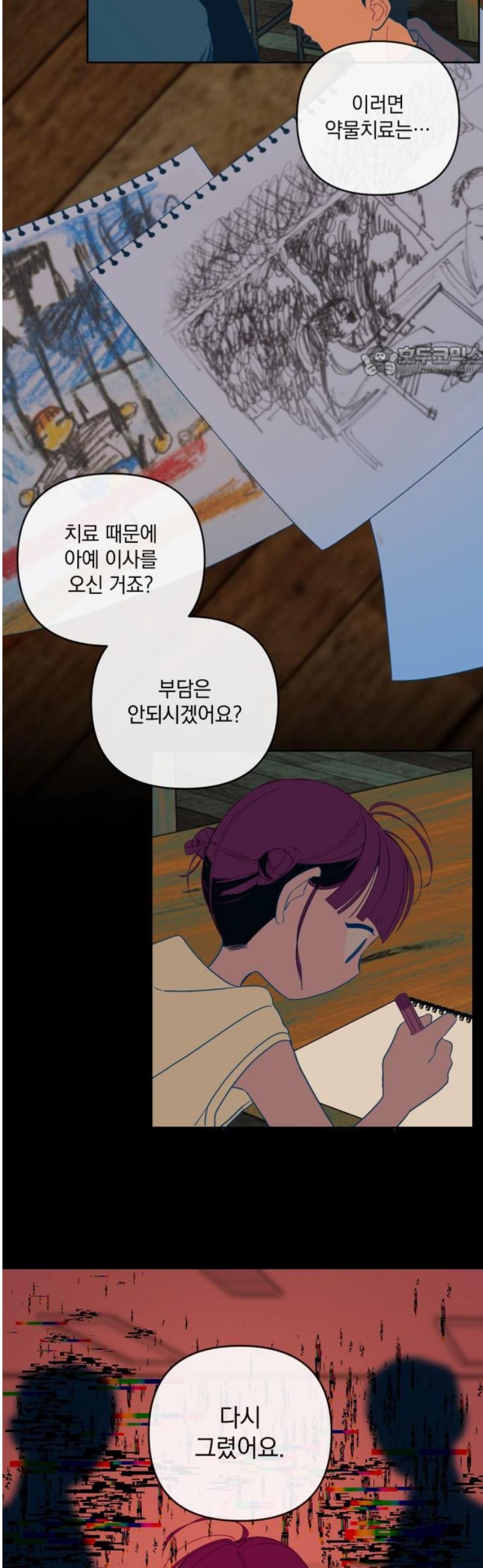009.jpg