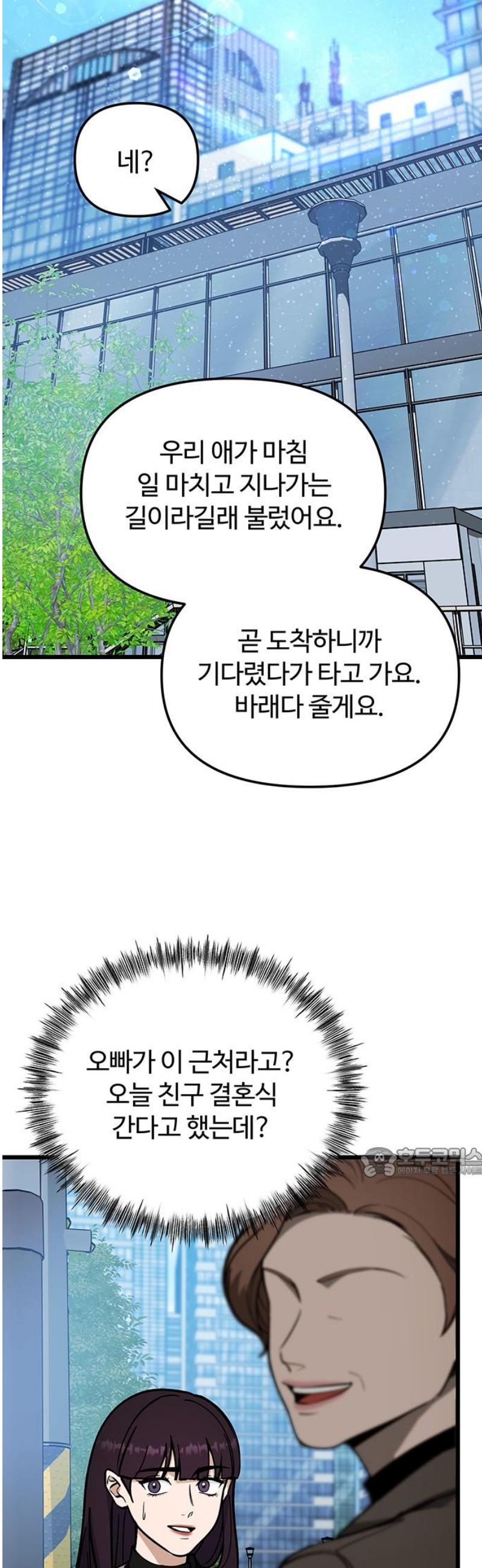 062.jpg
