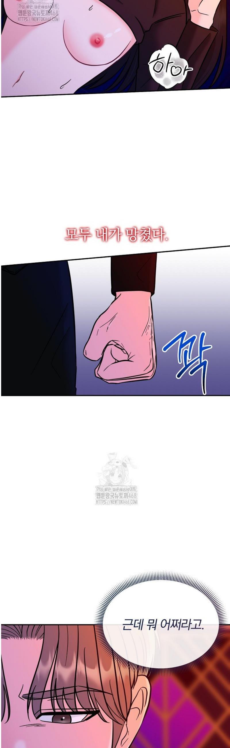 038.jpg