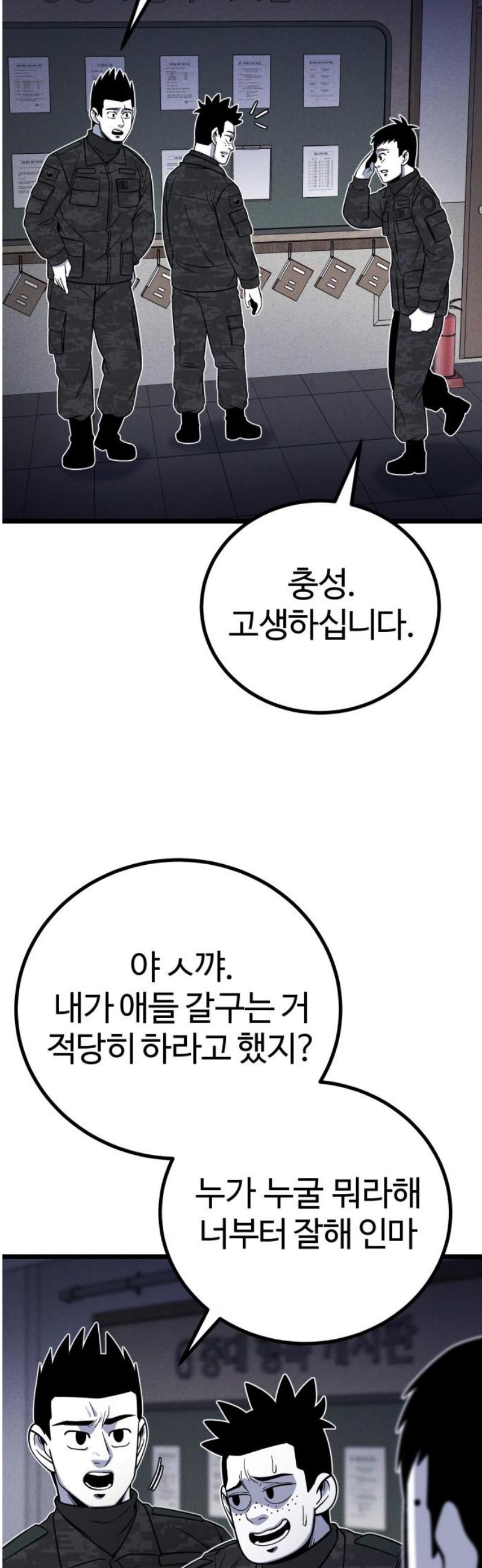 050.jpg
