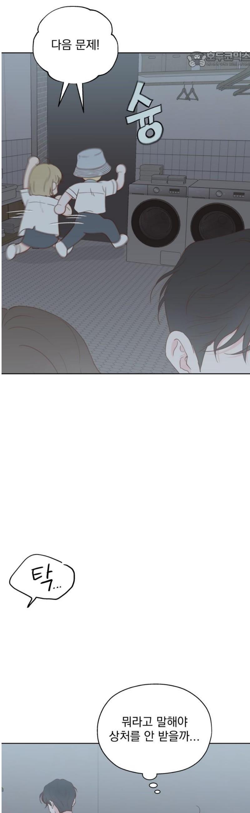022.jpg
