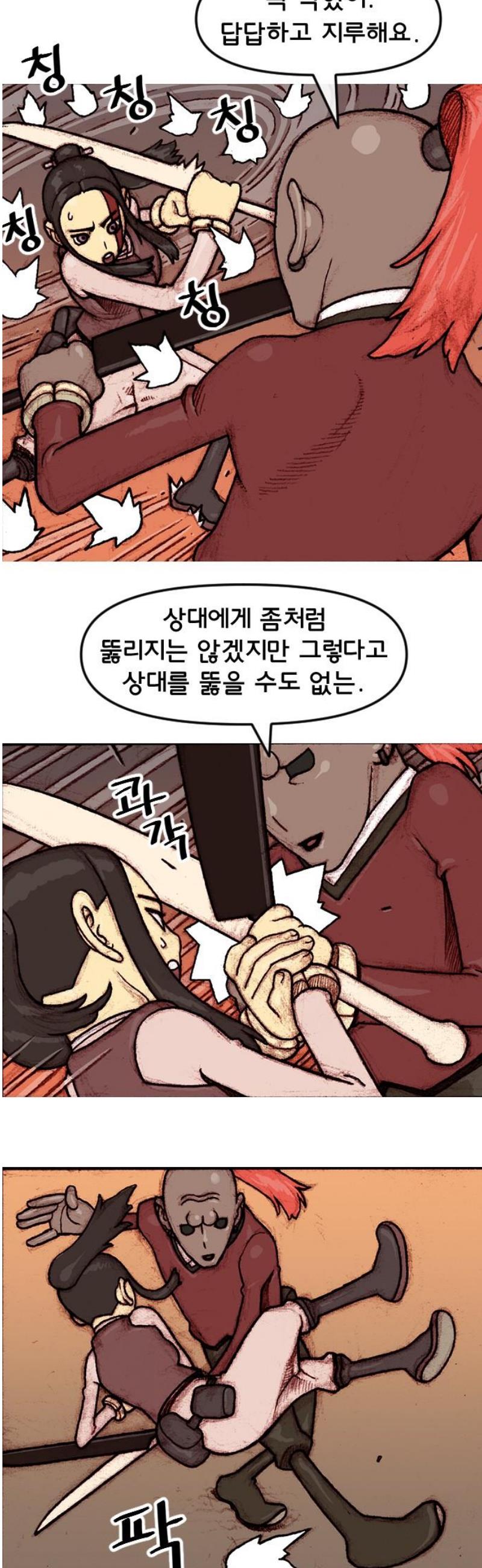 003.jpg