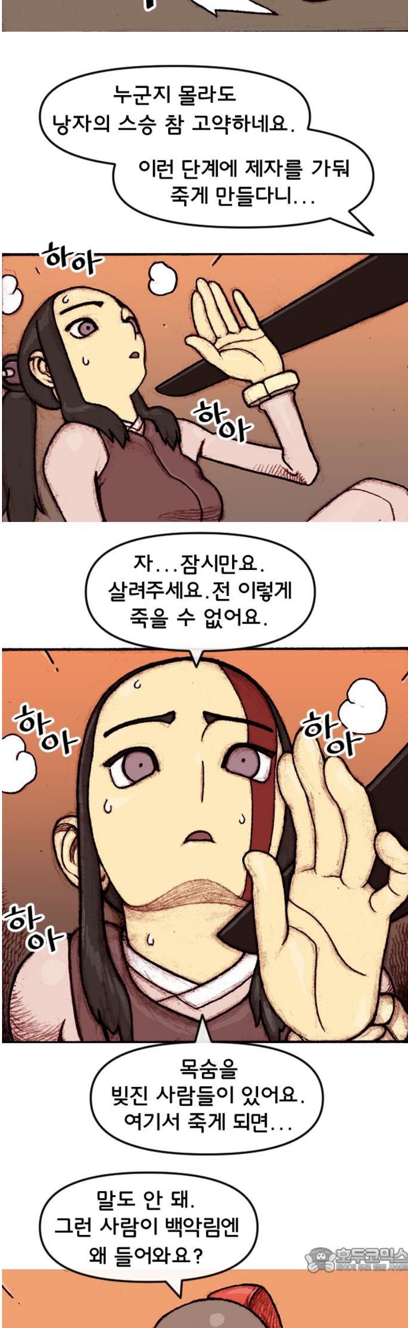 004.jpg
