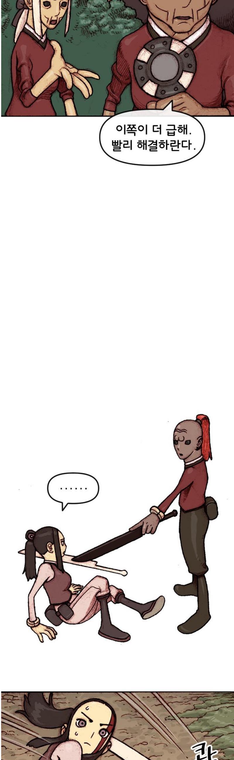 006.jpg
