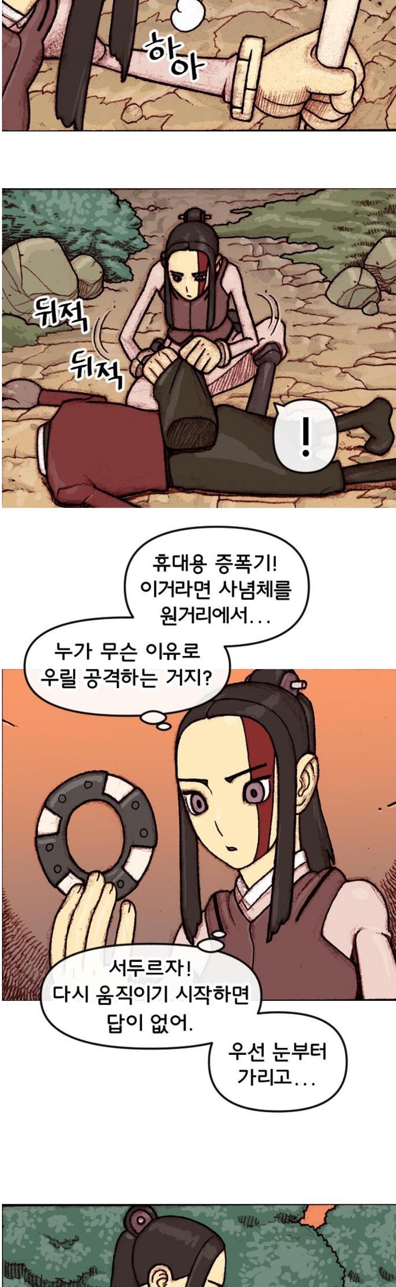 008.jpg