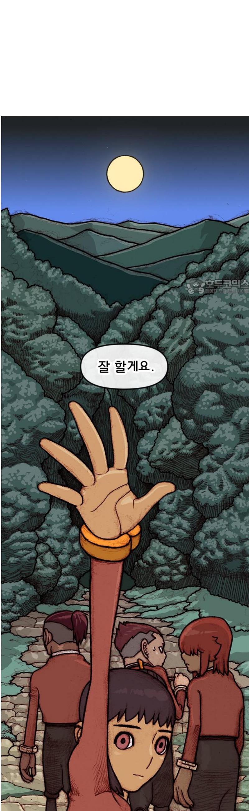 026.jpg