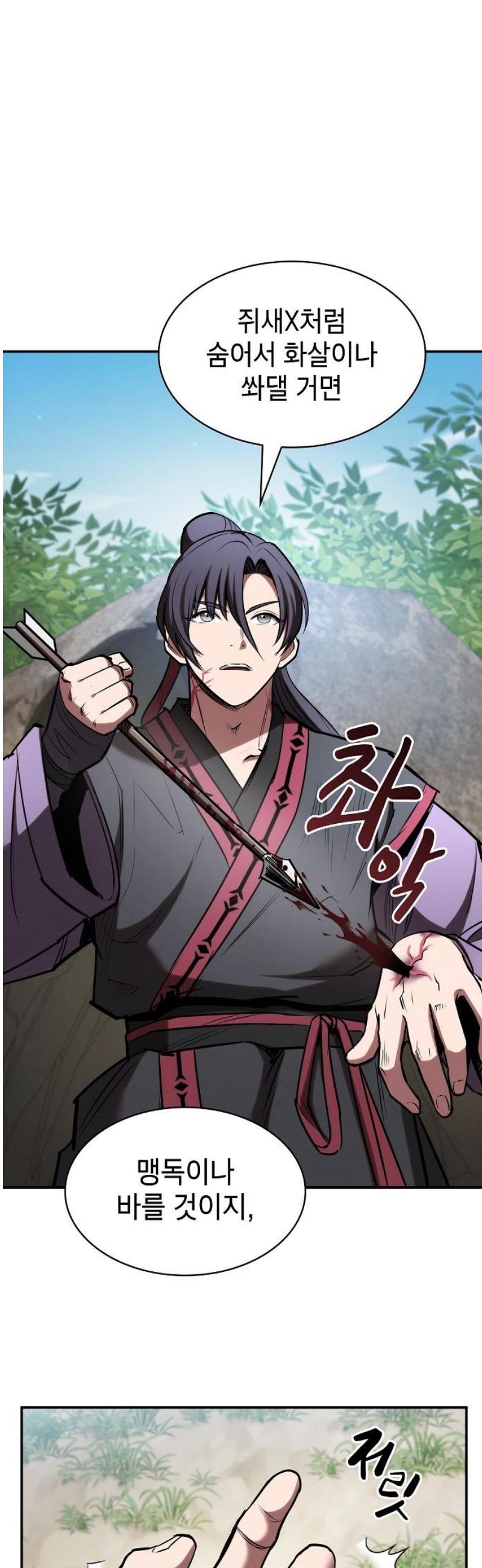 061.jpg