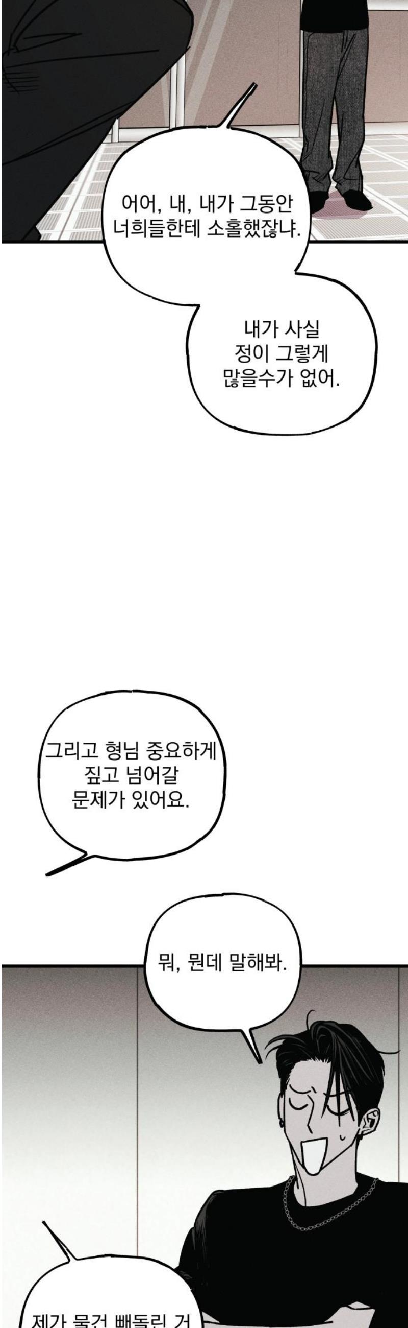 031.jpg