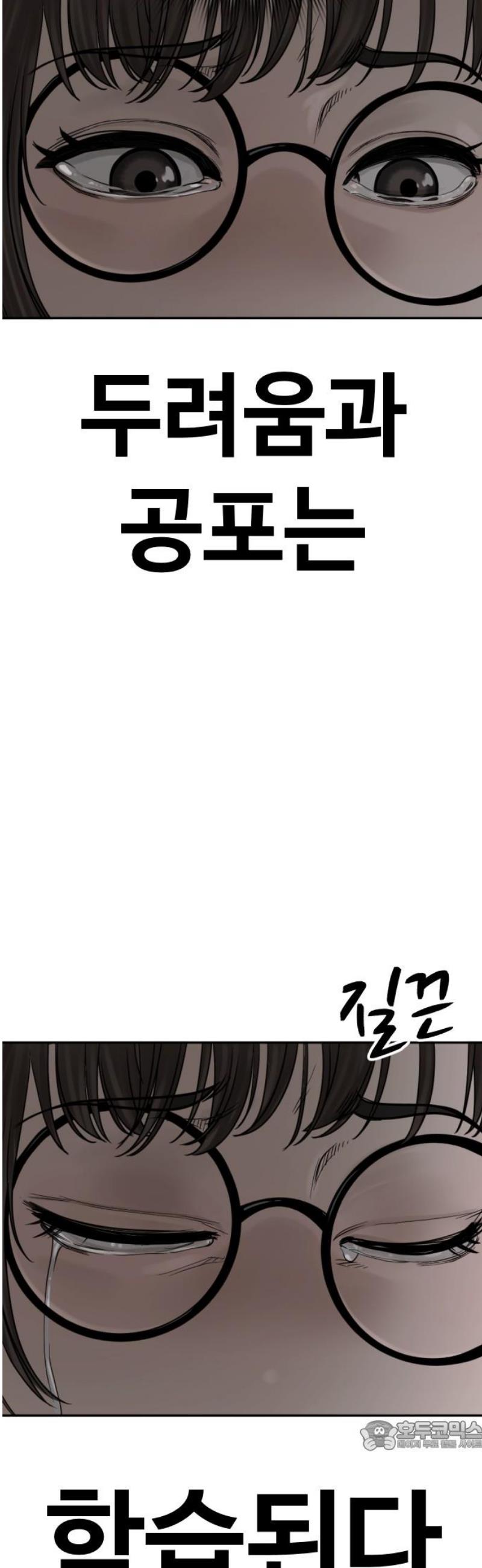 034.jpg