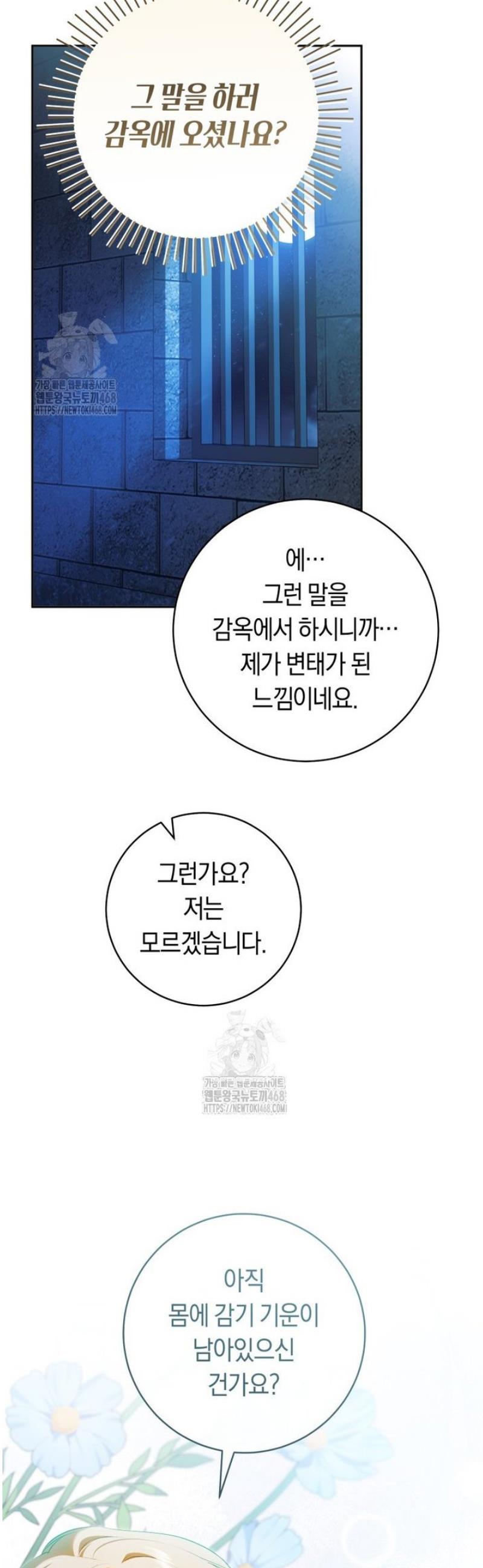 028.jpg