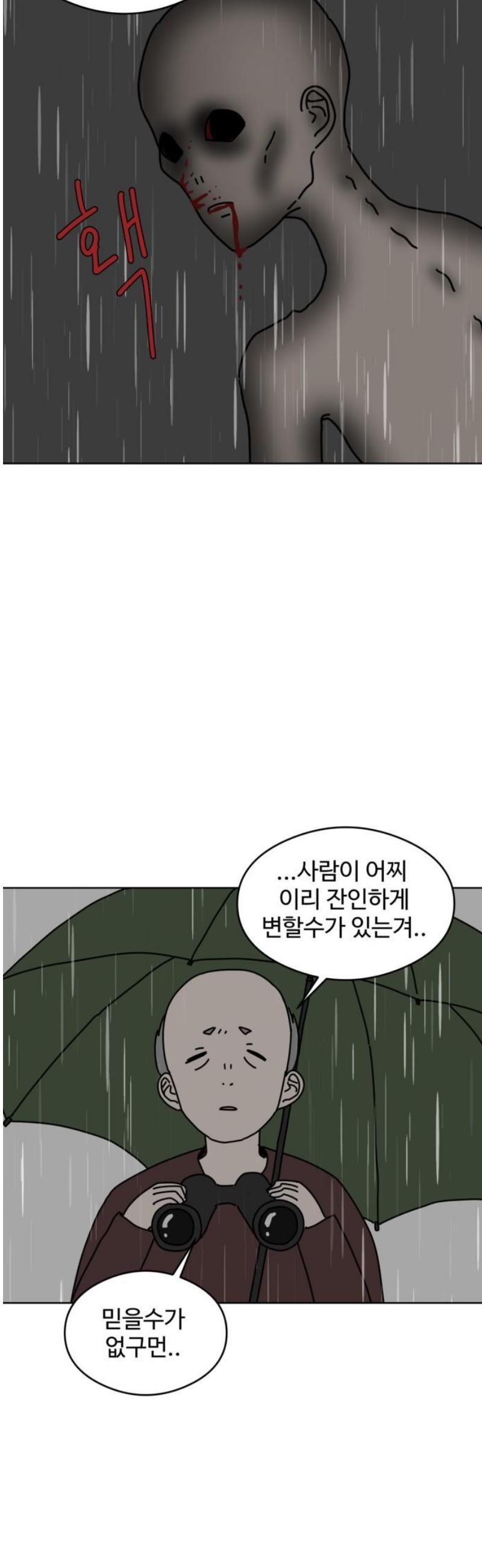 006.jpg