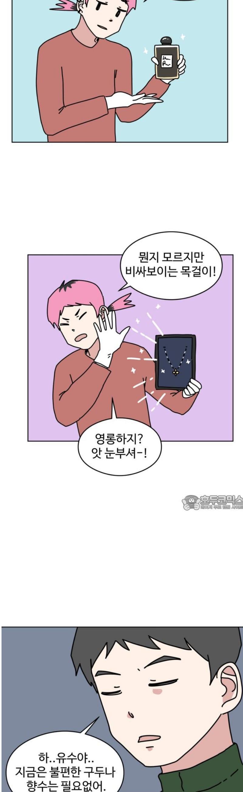 030.jpg